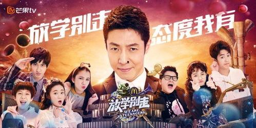 娱乐吃瓜君节目,揭秘娱乐圈幕后故事，带你领略明星真实生活