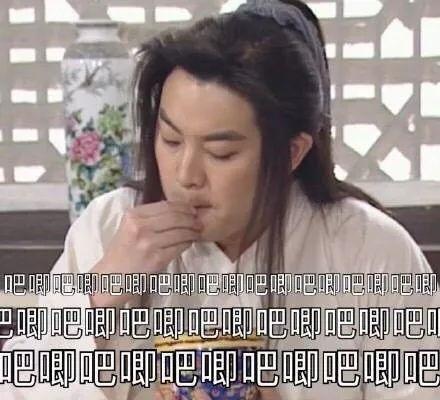 娱乐吃瓜制片人是谁呀